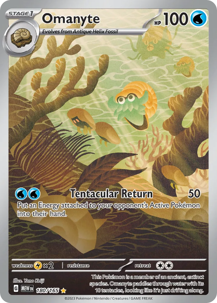 Omanyte, 151 180